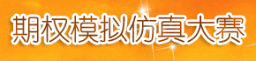 新湖微信