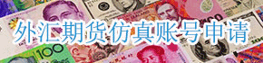 新湖微信